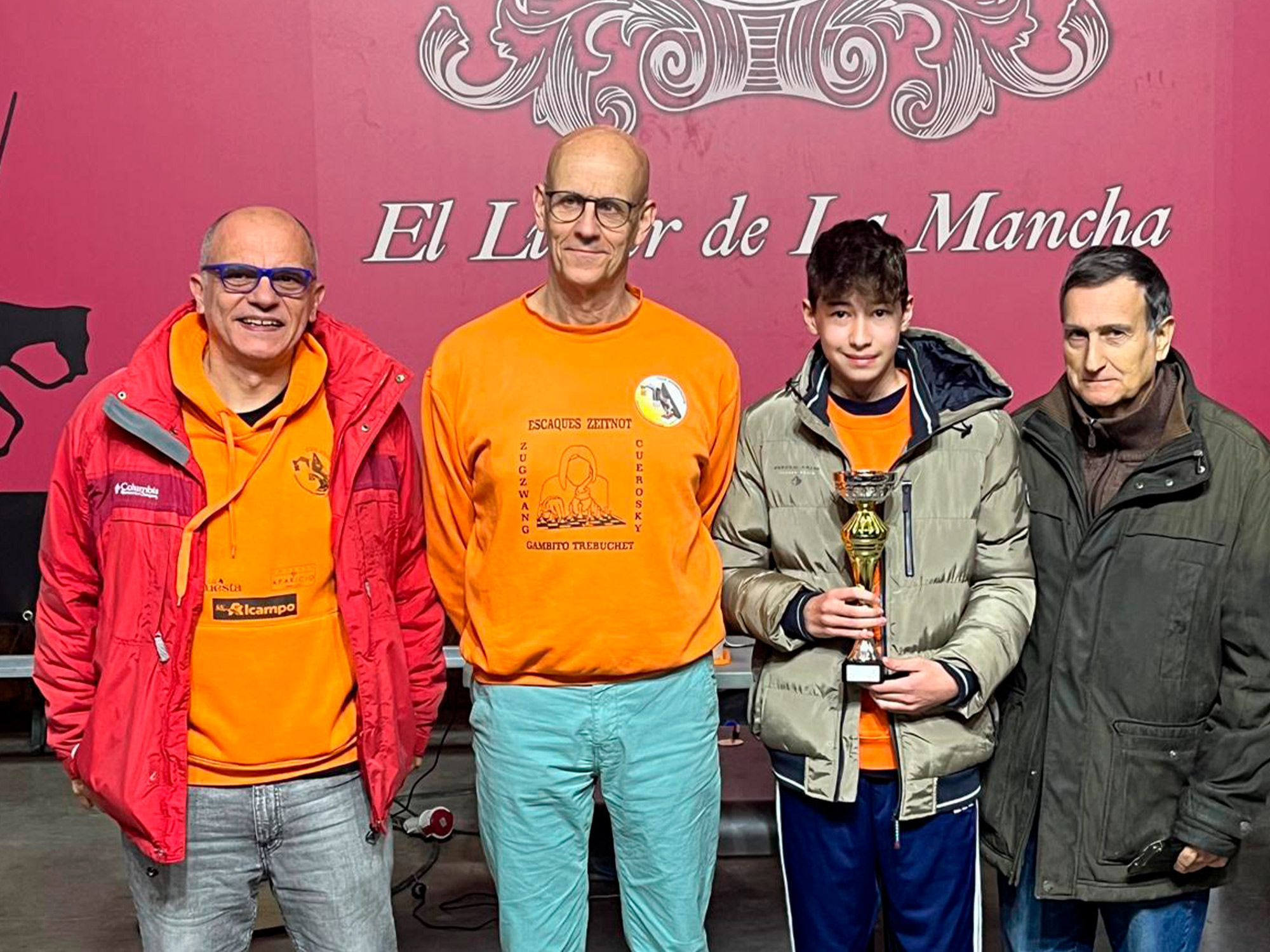 Argamasilla de Alba Dic-2025